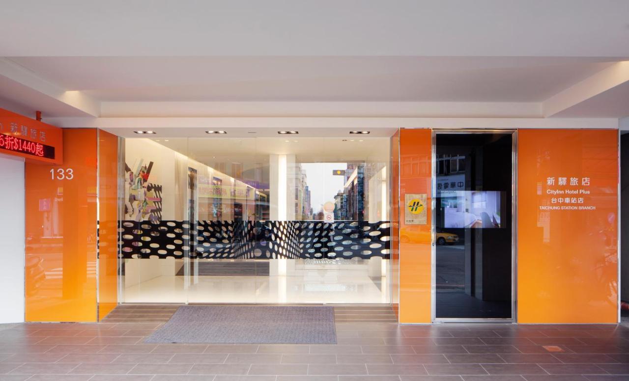 Cityinn Hotel Plus - Taichung Station Branch Exterior foto